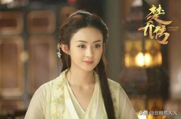 赵丽颖做了几年朝阳v姐?赵丽颖为什么叫v姐