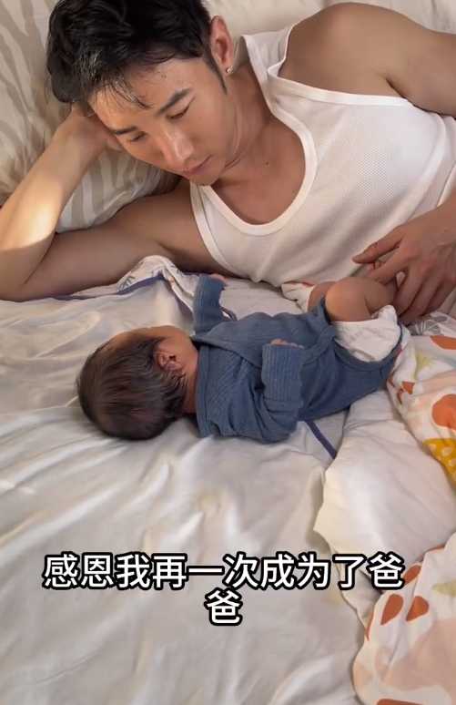 白冰的前任老公是谁?白冰第二任丈夫是谁