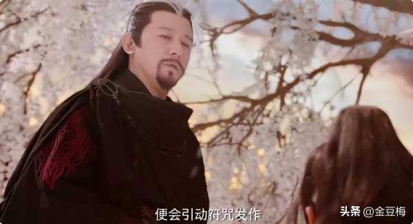 月歌行柳梢什么身份?柳梢第几集恢复身份