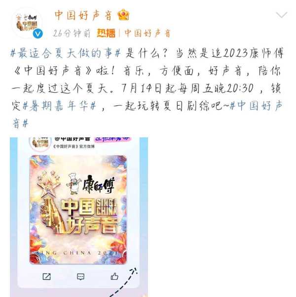 奔跑吧今天播不播!奔跑吧第十一季最新消息