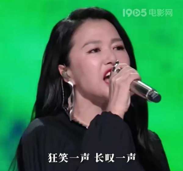 谭维维是被谁捧红的?刚回应改编歌曲难听