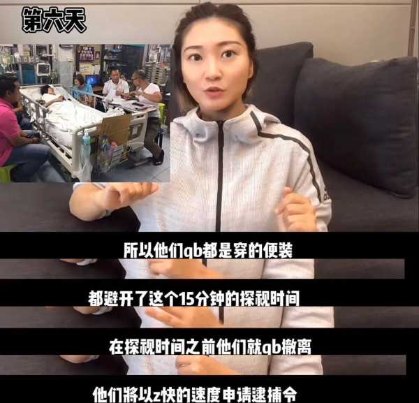 王暖暖谈消失的她!王暖暖的老公为什么推他