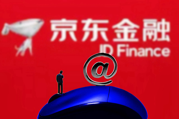 京东白条付款订单异常怎么回事?怎么解决