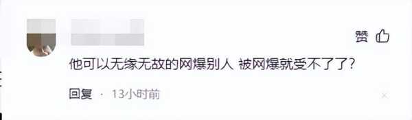肯德基回应广告文案争议!2023最新文案