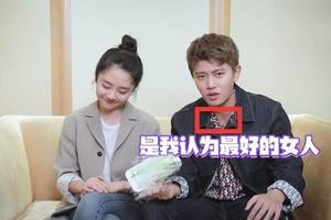 任嘉伦老婆大闹横店是真的吗?究竟怎么回事