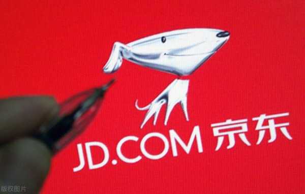 白条额度负数有加油额度还能继续透支吗