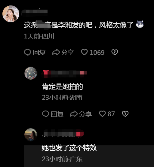 曝李湘王岳伦复婚?李湘为王诗龄庆六一引争议