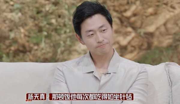 王昱珩现任妻子介绍!王昱珩第二任妻子照片