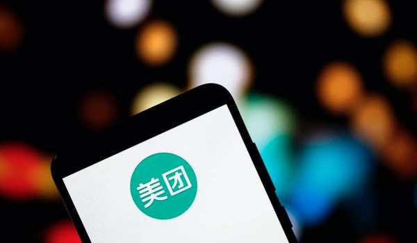 美团月付可以扫码套出来吗?2023秒提现的商家