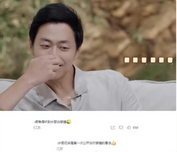 王昱珩现任妻子介绍!王昱珩第二任妻子照片