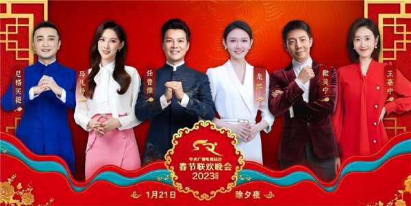 主持人王嘉宁老公是谁?主持人王嘉宁男友是谁