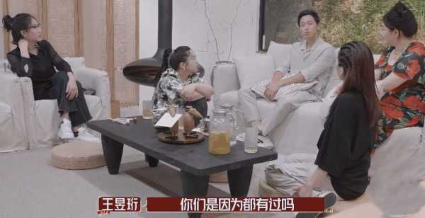 王昱珩现任妻子介绍!王昱珩第二任妻子照片