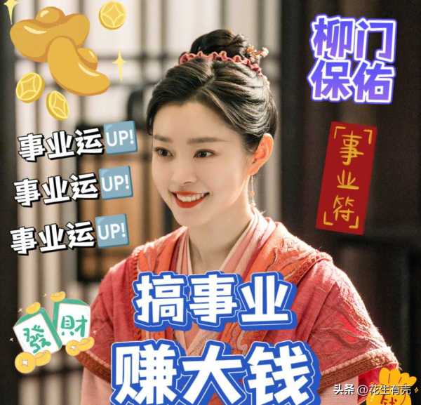 宋轶到底有多美?长风渡绝对“服”到你扶墙