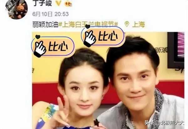 赵丽颖做了几年朝阳v姐?赵丽颖为什么叫v姐