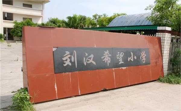 狂飙是根据真实事件改编吗?狂飙的真实事件原型