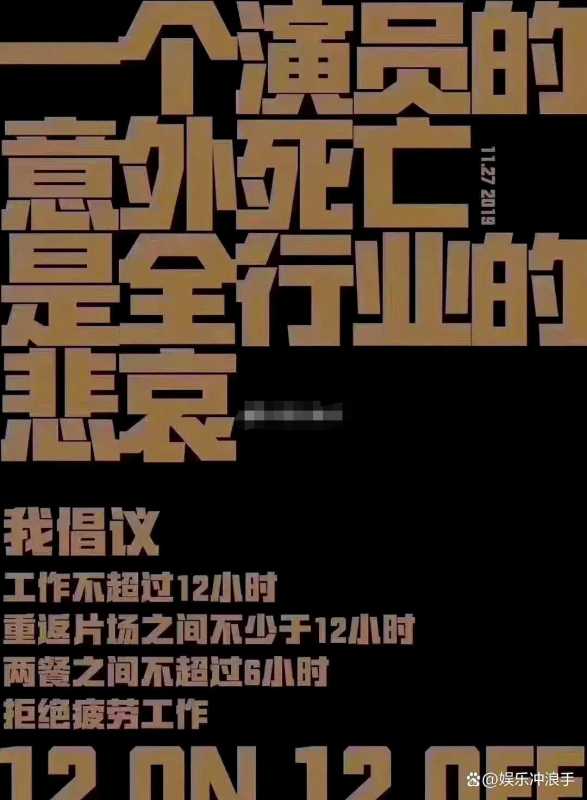 张雨绮有多敢穿?说699我都买不了袜子