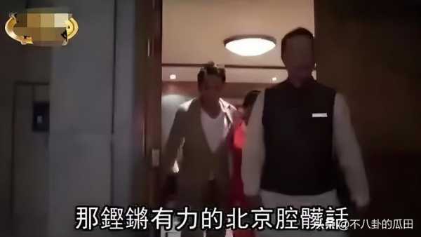 小S否认吸毒被打脸!曾在party后漂头发眉毛