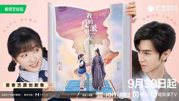 萧无敌消失了?萧无敌为什么叫毛小军了