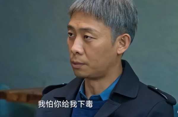 安欣和孟钰在一起了吗?孟钰最后为什么死了