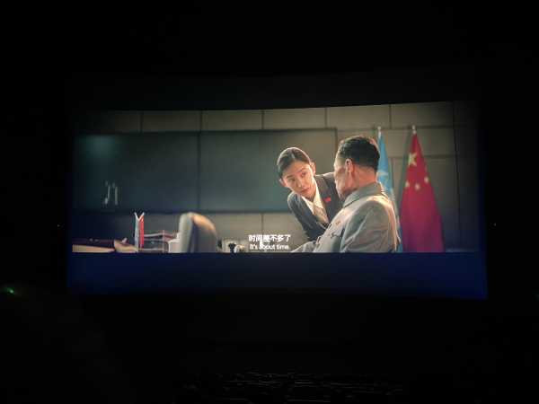 流浪地球最后彩蛋女的是谁?丫丫是moss吗