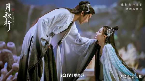 月歌行柳梢什么身份?柳梢第几集恢复身份