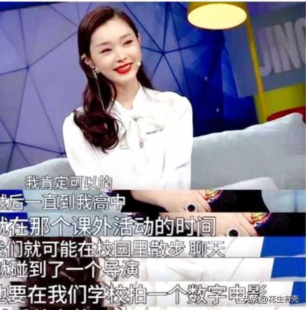 宋轶到底有多美?长风渡绝对“服”到你扶墙