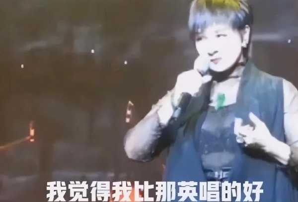 李炮儿好声音系列完结!李炮儿中国好声音名次