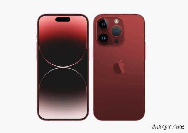 iPhone15系列完整爆料!苹果15全新曝光出炉