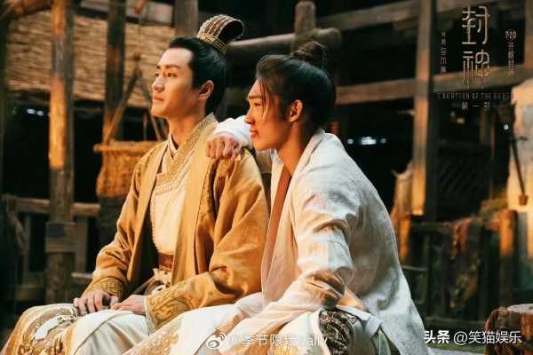 封神第一部惨淡!但是杨玏封神白月光