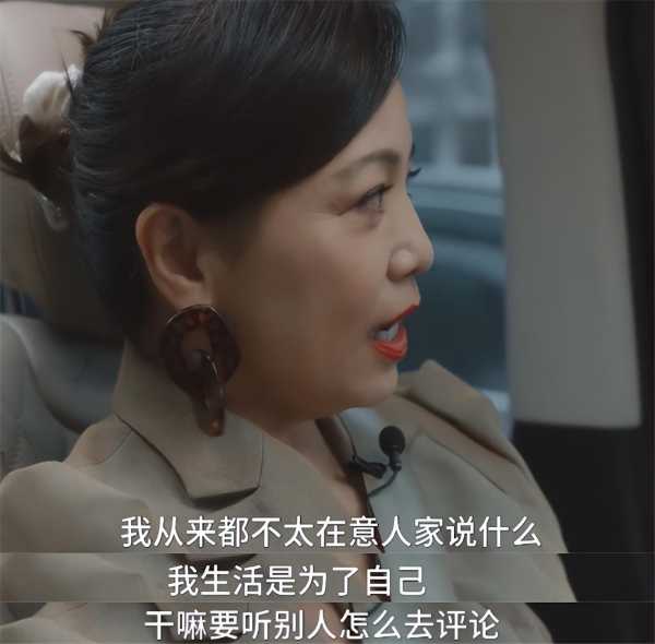 邓萃雯结婚了吗?邓萃雯为什么不结婚