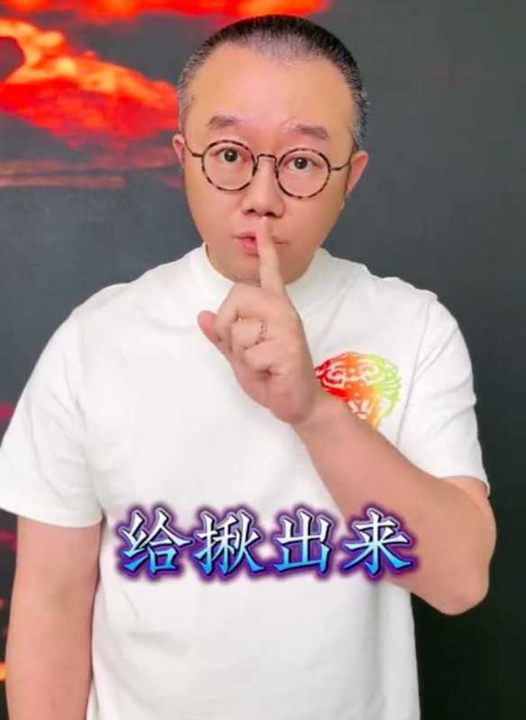 涂磊回应被实名举报强奸是怎么回事