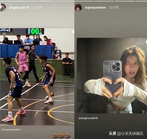 曹格儿子Joe否认与贾静雯女儿恋爱