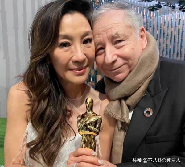 杨紫琼与相恋19年男友结婚!千亿家产或无人继承