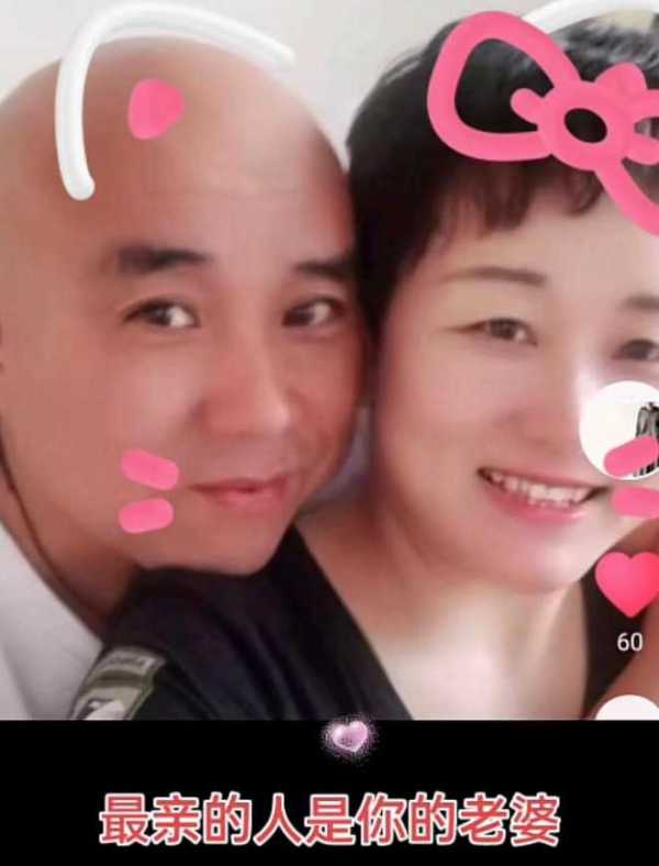 网红“自由翱翔狼”去世!生前爱喝酒还熬夜