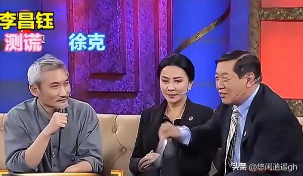 华人神探李昌钰有多厉害?被指伪造证据