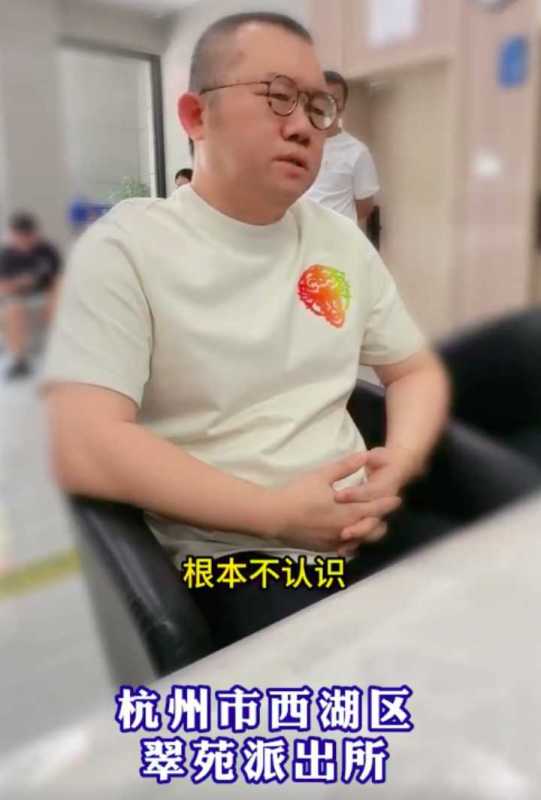 涂磊回应被实名举报强奸是怎么回事