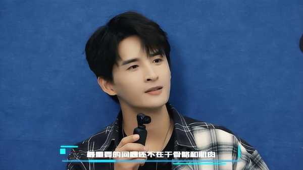 张远有孩子吗?说真爱都没什么好下场