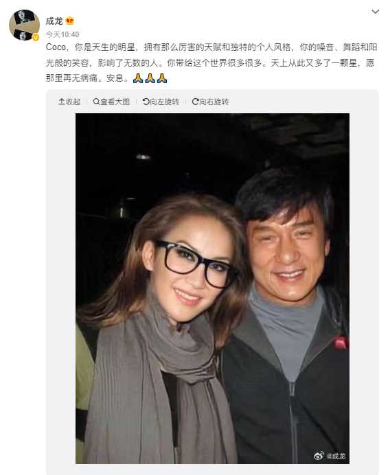 成龙CoCo是天生的明星!2023coco李玟出世