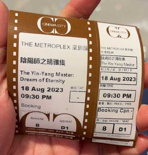 邓伦有可能复出吗?2023邓伦最新动态