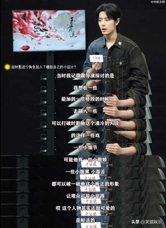 肖战怎么又复出了?未来可能尝试幕后工作