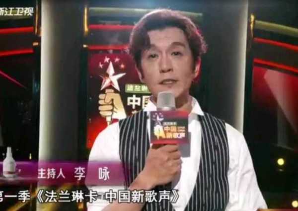 中国好声音谁去世了?好声音已故女歌手