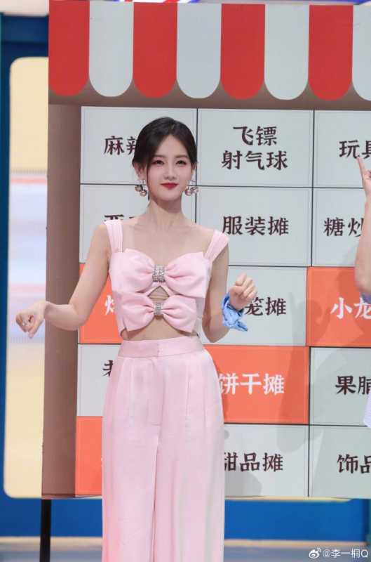 李一桐又疼又叫?2023妥妥的女团门面