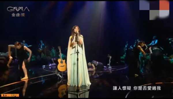 A-Lin金曲奖致敬欧阳菲菲!第34届金曲奖闪耀登场