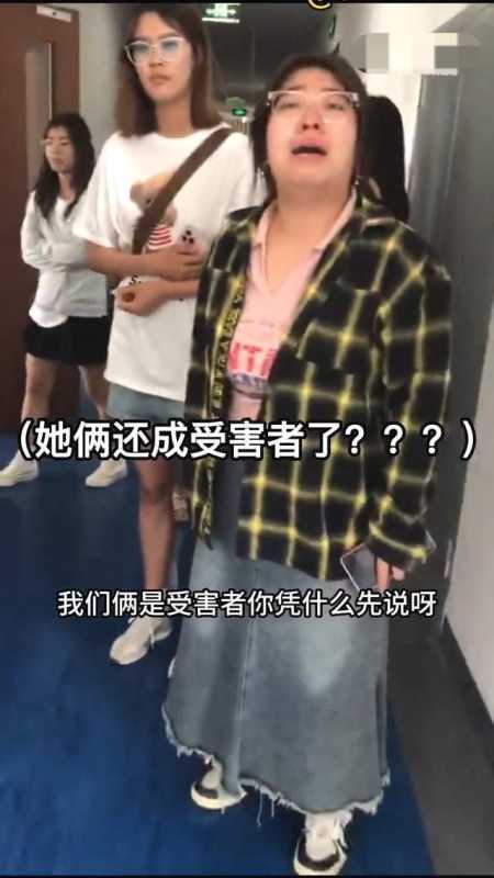 校方回应男生仗义执言反遭劝退!仨女生霸凌同学事件后续