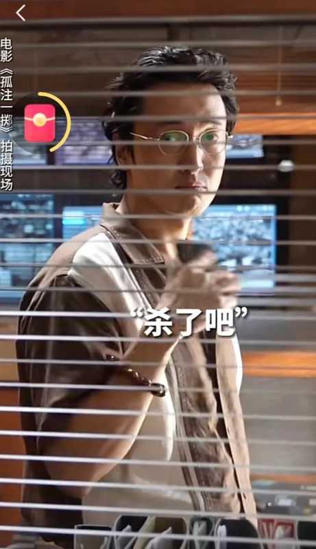 王传君到底在痛苦什么?孤注一掷王传君不像演的