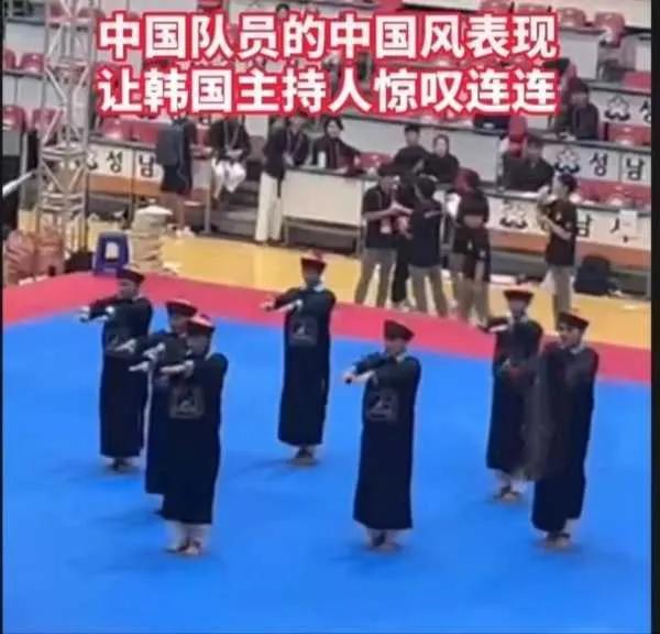 世界跆拳道大赛中国队跳“僵尸舞”引热议