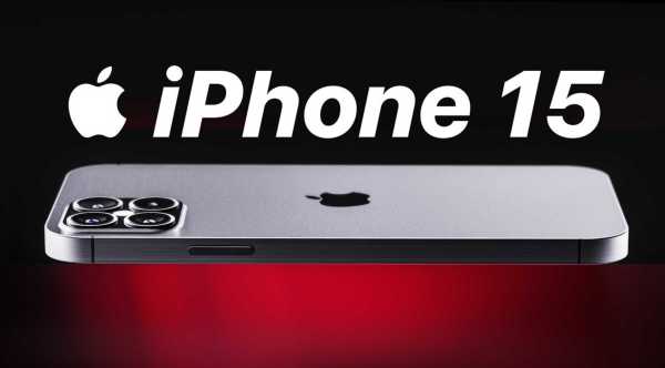 iPhone15系列8月将量产!曝iPhone15全系