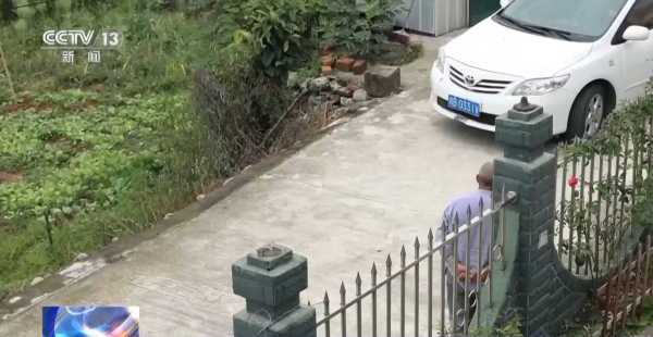 犯罪分子只用现金打造隐秘赌场