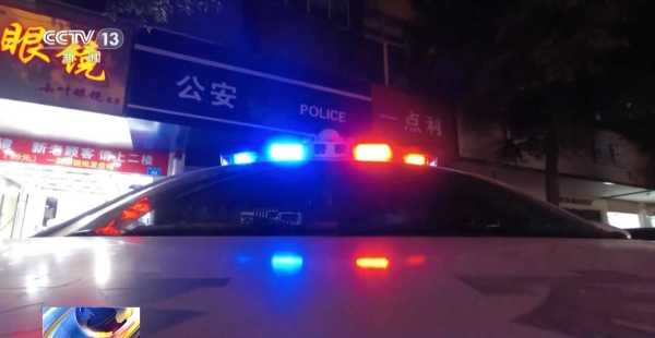 犯罪分子只用现金打造隐秘赌场