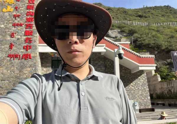 男子在四姑娘山旅游遇难 孕妻痛哭